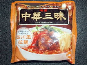 Myojo Chukazanmai Szechuan Style